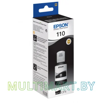 Чернила Epson C13T03P14A